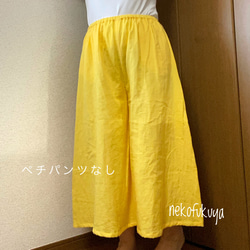 さらっとふわふわダブルガーゼのペチパンツ　総丈75cm ☆受注製作です☆ 7枚目の画像