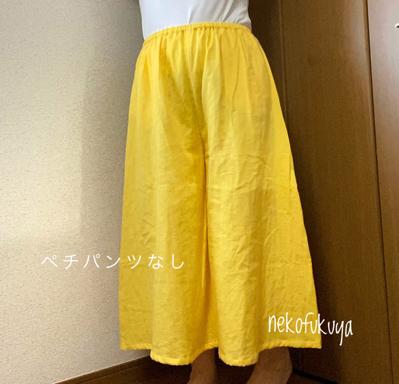 さらっとふわふわダブルガーゼのペチパンツ　総丈75cm ☆受注製作です☆ 7枚目の画像