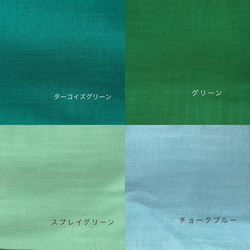 さらっとふわふわダブルガーゼのペチパンツ　総丈75cm ☆受注製作です☆ 11枚目の画像