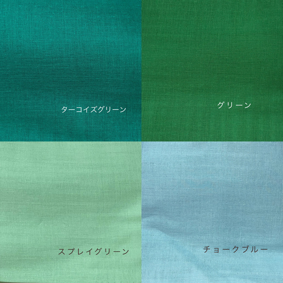 さらっとふわふわダブルガーゼのペチパンツ　総丈75cm ☆受注製作です☆ 11枚目の画像