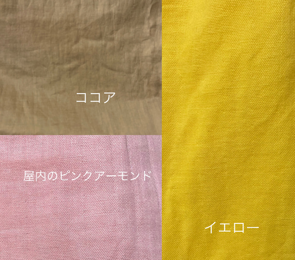 さらっとふわふわダブルガーゼのペチパンツ　総丈75cm ☆受注製作です☆ 13枚目の画像