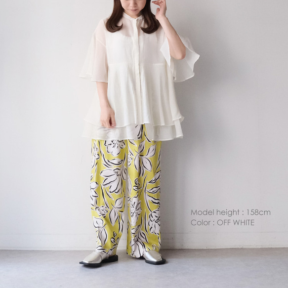 ⭐20％OFF⭐シアーローン ティアードブラウス D252059 denicher デニシェ 5枚目の画像