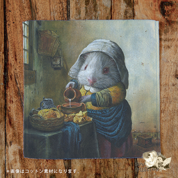 ハンドタオル かわいい モルモット 1枚目の画像