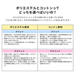 ハンドタオル かわいい モルモット 5枚目の画像