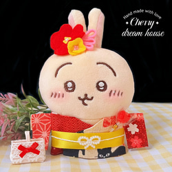 ぬい服 20cm ちいかわ ウエディングドレス タキシード 晴れ晴れ幸せ