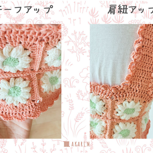 ハンドメイド　マーガレット刺繍レース×モリス　ビスチェデザインワンピース d8df86ffdc9b24cbf8122708ee80d7