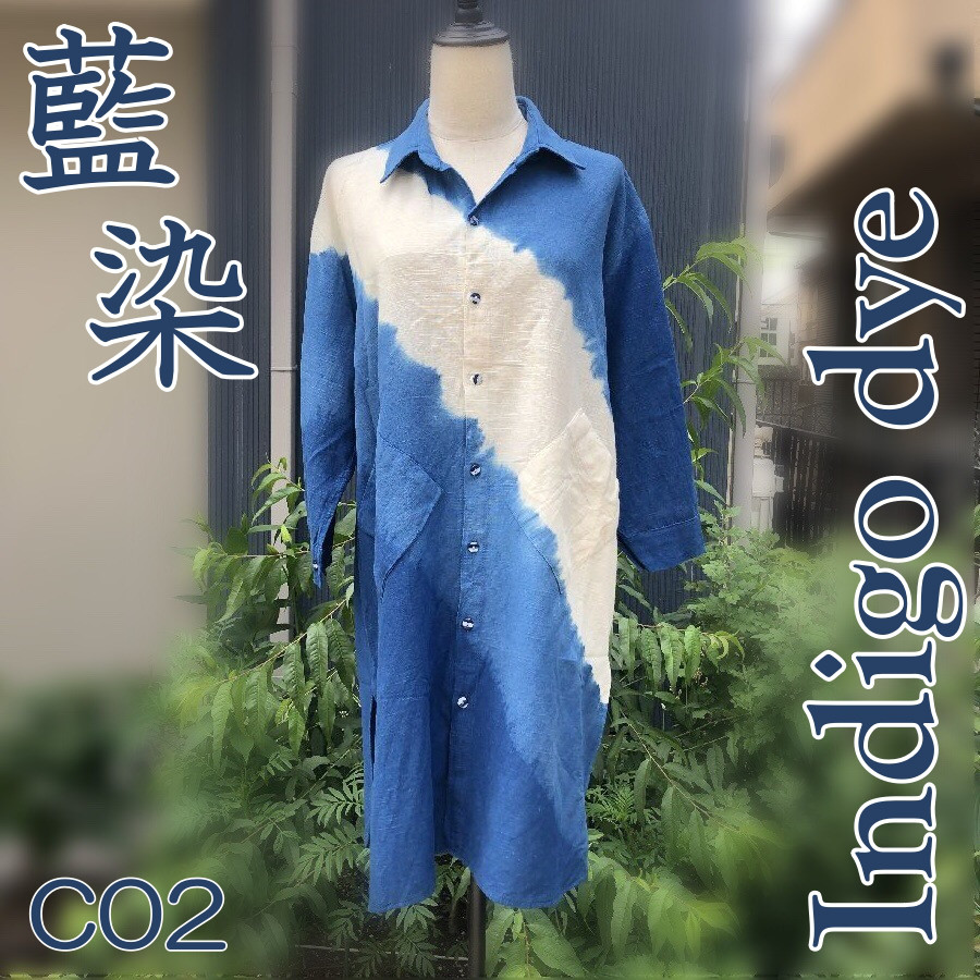 藍染 Indigo インディゴ シャツ ロング ワンピース 夏 ライン C02