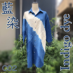 藍染 Indigo インディゴ 半袖 ワンピース ロング マキシ 夏 フレア