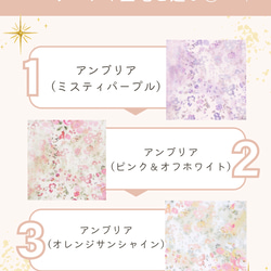 ソルベワンピース　リバティワンピース　リバティ子供服　リバティキッズワンピース　リバティキッズ服　リバティこども服 11枚目の画像