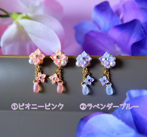 2カラー！淡色しずくと半月紫陽花のイヤリング・ピアス＊受注制作《パール　ミニチュア　梅雨　アジサイ　ピンク　パープル》 5枚目の画像