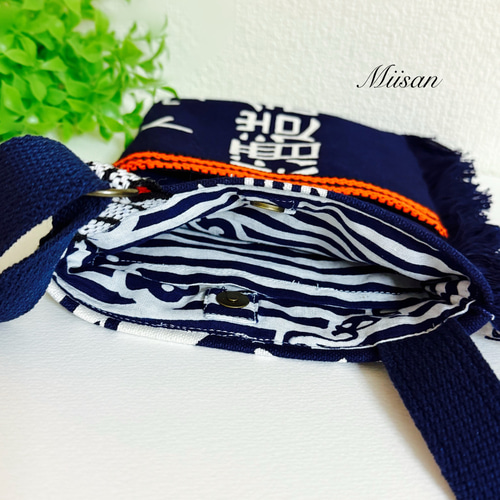 お値下げ❣️❖現品販売 1点限り❣️『前掛けリメイク❖斜め掛け