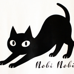 【2色展開】『nobi nobi』ネコ　Tシャツ／ホワイト　 メンズ・レディース・キッズ 5枚目の画像