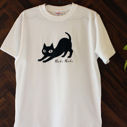【2色展開】『nobi nobi』ネコ　Tシャツ／ホワイト　 メンズ・レディース・キッズ 4枚目の画像