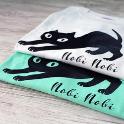 【2色展開】『nobi nobi』ネコ　Tシャツ／ホワイト　 メンズ・レディース・キッズ 8枚目の画像