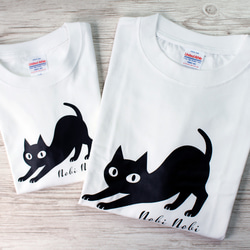 【2色展開】『nobi nobi』ネコ　Tシャツ／ホワイト　 メンズ・レディース・キッズ 2枚目の画像