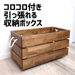 蓮恋さま専用ページ♡ カントリーハート　収納付きベンチ 楽天市場】ソファー カントリー NC ハート 収納 ベンチ 日本製