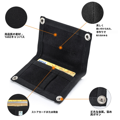 多機能EDCミニ収納ポーチ コンパクト＆タフ！毎日使える キャンプ