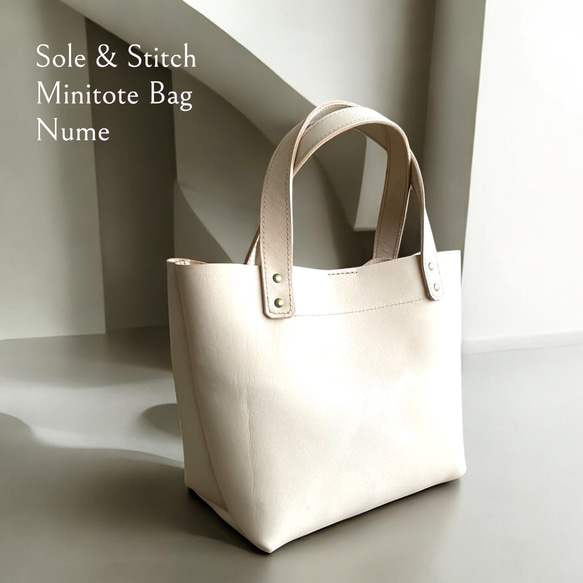 Sole & Stitch◇靴屋が作る革小物◇ A5サイズ／トートバッグ／ヌメ
