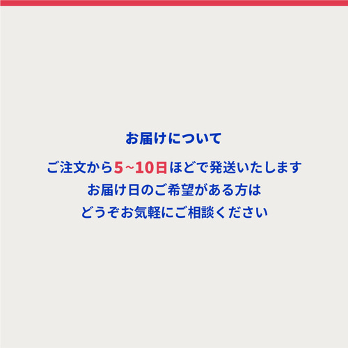 73638759_5