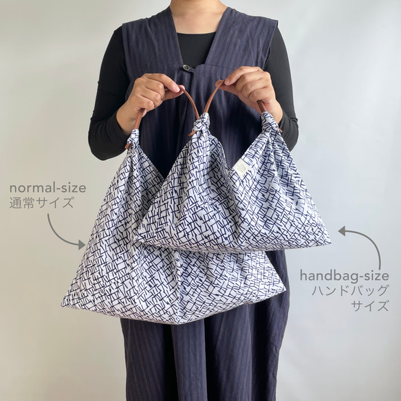 【1点もの】あずま袋 裏地付き ハンドバッグサイズ 正絹 絽 灰紺 & 木綿 ダスティブルー  AZH620 8枚目の画像