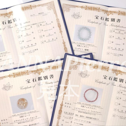◇鑑別済みラリマーとホワイトスタークォーツ・ターコイズパワーストーンブレスレット ◇ホワイトスタークォーツとラリマー・ターコイズの