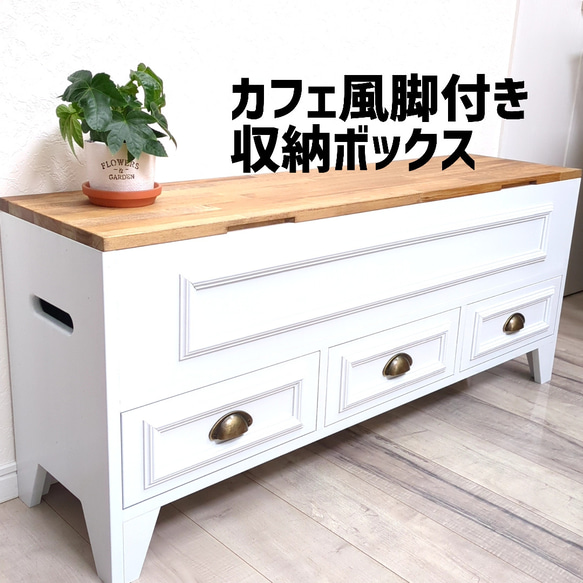 【ハンドメイド】中棚付ビンテージテイストのベンチ スツール  ローボード ローボード ベンチ（S） 棚・シェルフ・ラック koqera 通販