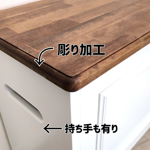 脚付き カフェ風 ベンチ型 収納ボックス ソファ・ベンチ OC Handmade