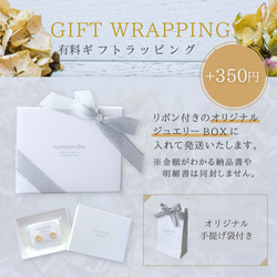 送料無料／ステンレスチェーン金属アレルギー対応 Mother of Pearl 18枚目の画像