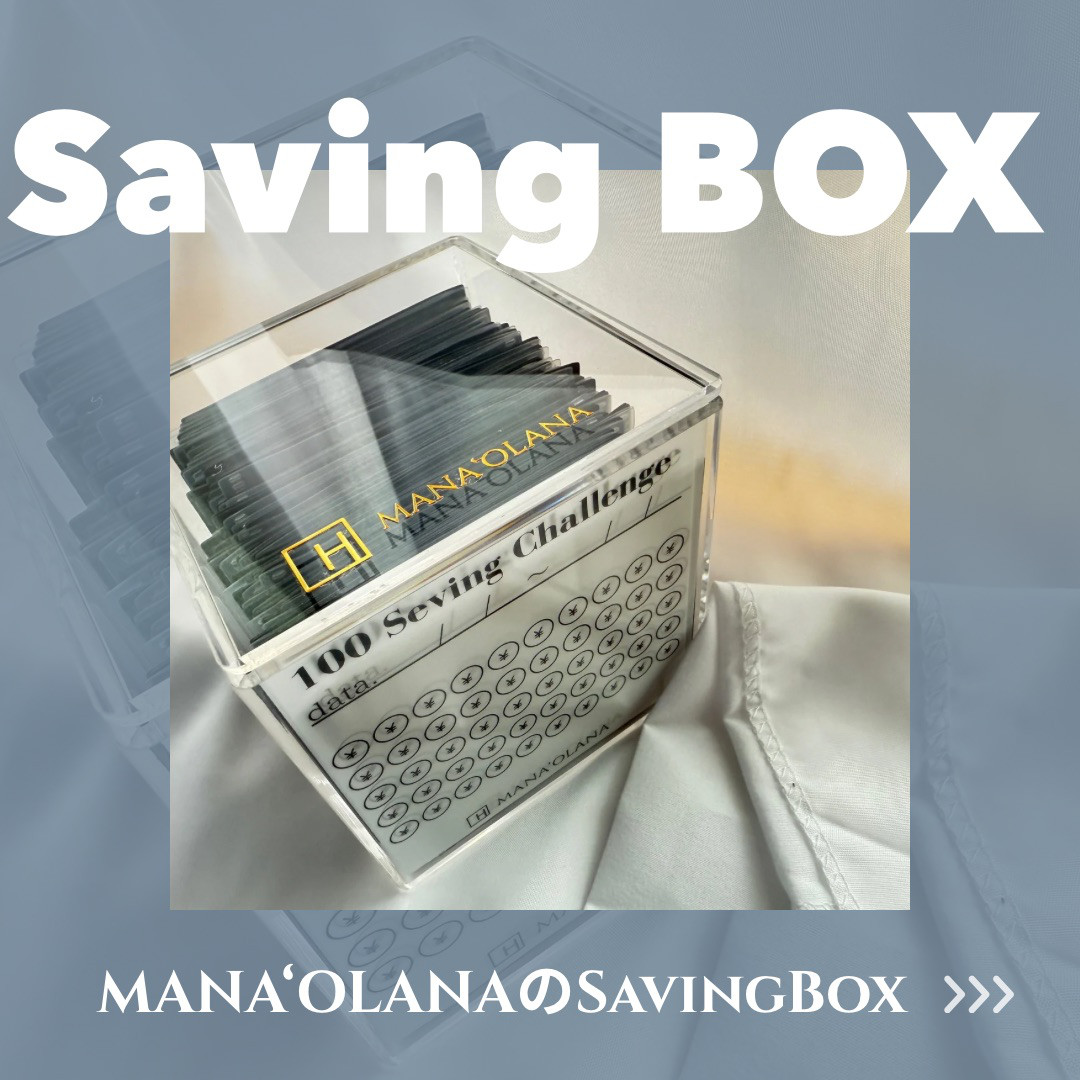 Saving Box
