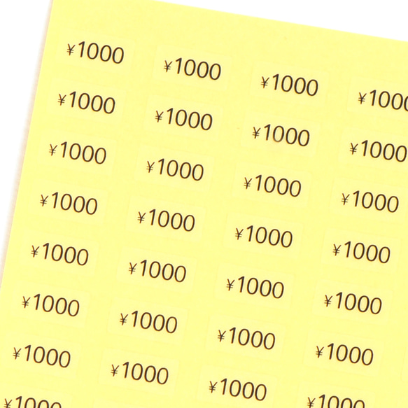 価格帯別　プライスシールセット（透明または白）500枚 5×10㎜ 【50円〜10000円】 500枚 値段 価格 2枚目の画像