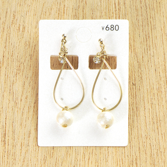 価格帯別　プライスシールセット（透明または白）500枚 5×10㎜ 【50円〜10000円】 500枚 値段 価格 5枚目の画像