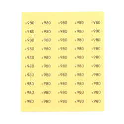 価格帯別　プライスシールセット（透明または白）500枚 5×10㎜ 【50円〜10000円】 500枚 値段 価格 8枚目の画像