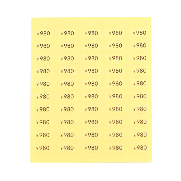 価格帯別　プライスシールセット（透明または白）500枚 5×10㎜ 【50円〜10000円】 500枚 値段 価格 8枚目の画像