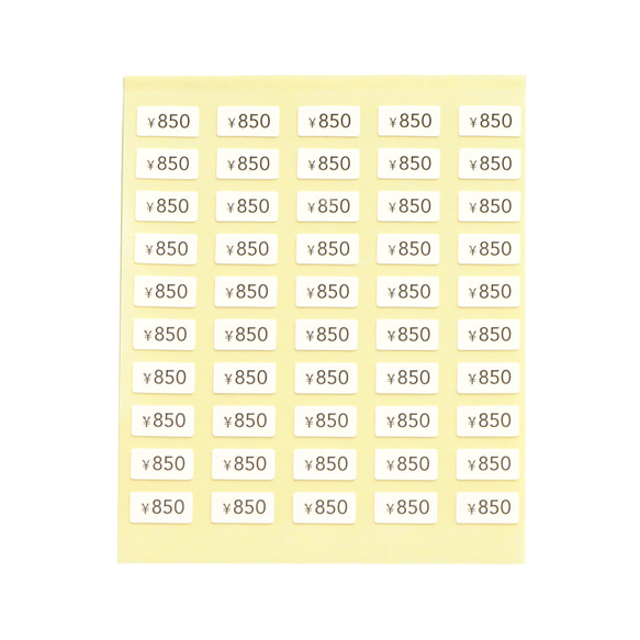 価格帯別　プライスシールセット（透明または白）500枚 5×10㎜ 【50円〜10000円】 500枚 値段 価格 10枚目の画像