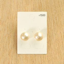 価格帯別　プライスシールセット（透明または白）500枚 5×10㎜ 【50円〜10000円】 500枚 値段 価格 6枚目の画像