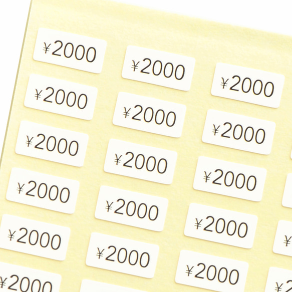 価格帯別　プライスシールセット（透明または白）500枚 5×10㎜ 【50円〜10000円】 500枚 値段 価格 3枚目の画像