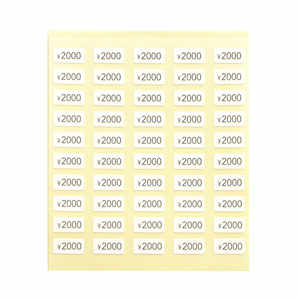 価格帯別　プライスシールセット（透明または白）500枚 5×10㎜ 【50円〜10000円】 500枚 値段 価格 11枚目の画像