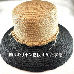 [公式]マクラメ編みNo12 帽子飾り（簡単リメイク） 3枚目の画像