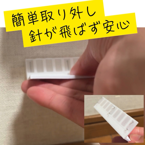 見せる収納 壁掛けトミカディスプレイスタンド12段セット（石膏ボード