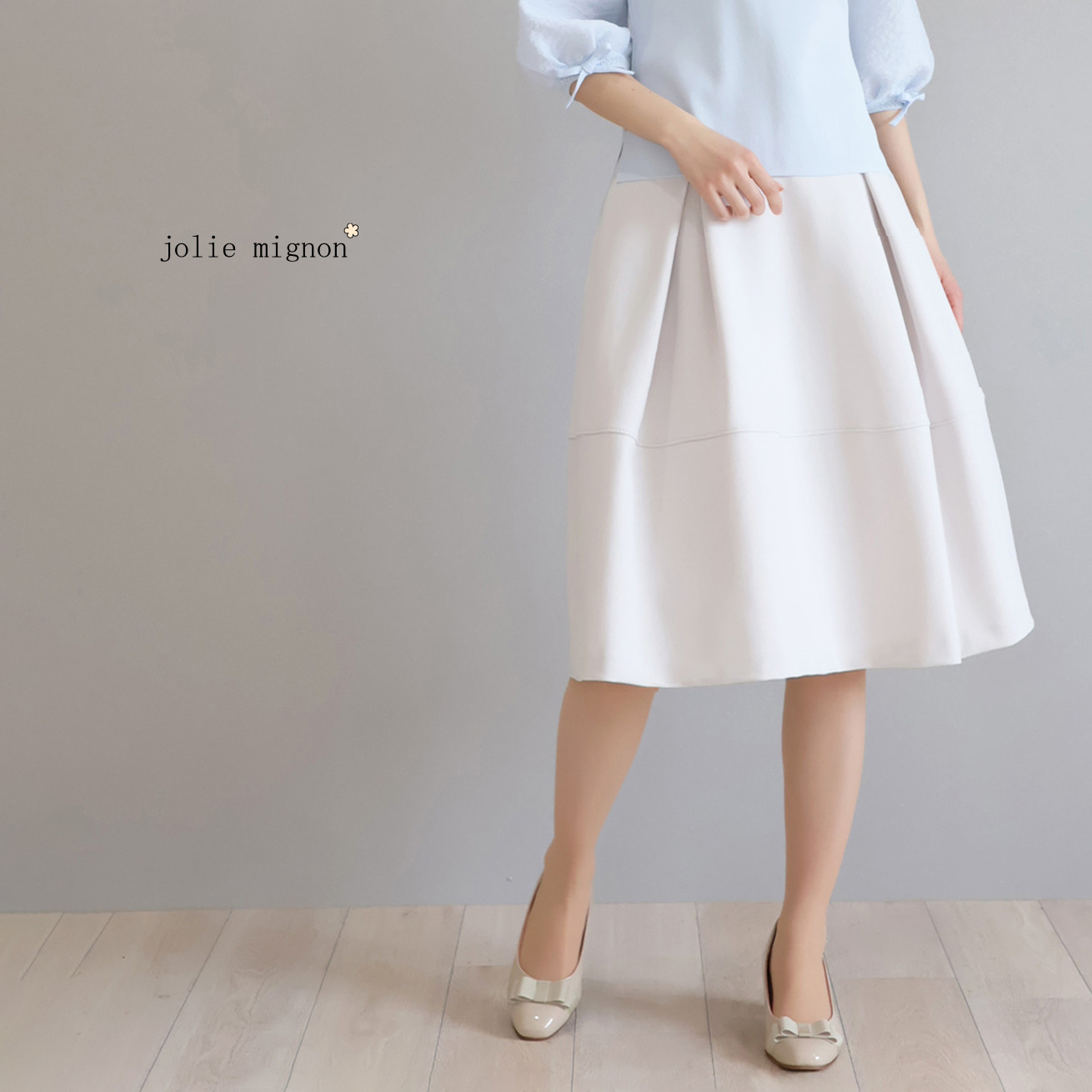 【オールシーズン対応！】ポケット付 ボックスタック 切り替えフレアスカート【ライトグレージュ】