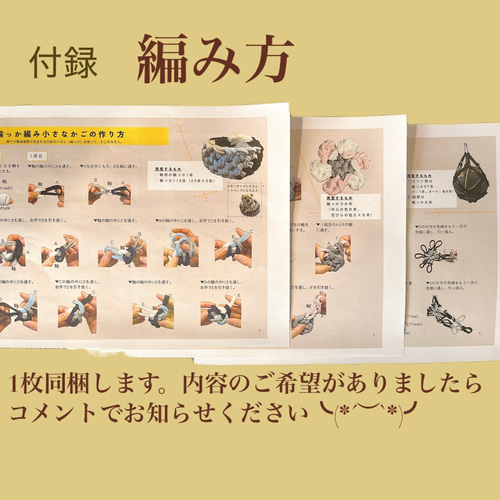 靴下はぎれ（輪っか）　10kg（糸くず未処理）【D2】 靴下はぎれ（輪っか） 10kg（糸くず未処理）【D2】 靴下はぎれ
