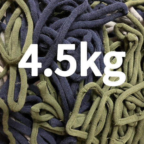 靴下ハギレ（輪っか） 約4.5kg （糸くず未処理）【D5】 はぎれ