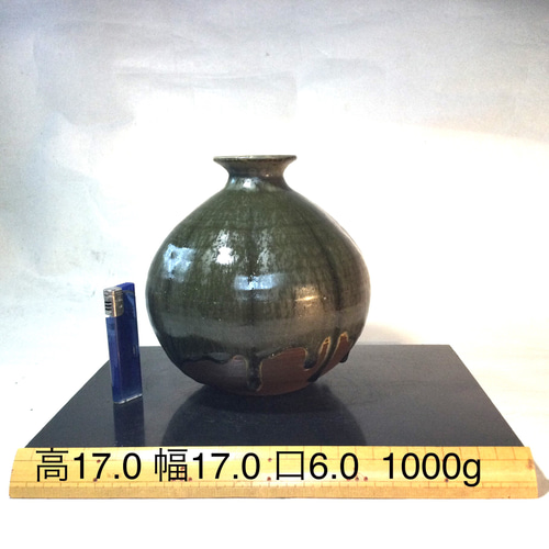 伊羅保釉掛け壺 インテリアな置き物 一輪挿し・花瓶・花器 陶芸