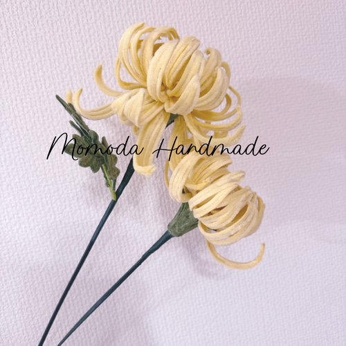 モールフラワー 色とりどりのブーケ 菊の花 花束 枯れない花