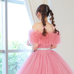 be9d3995e8421bd663194aadad8bc7