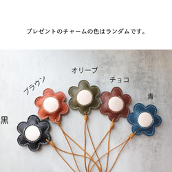 【特價促銷 - 略有瑕疵】超人氣！橫扣包 - 享38%折扣！ 第5張的照片