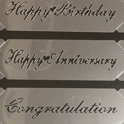 Happy Birthday　Congratulation　HAPPY ANNIVERSARY  3枚セット ステンシ 11枚目の画像