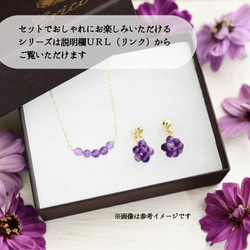 【 14kgf ピアス 】 はちみつ ハニー シトリン 実 金平糖 11月誕生石 ／ 秋の誕生石2025 6枚目の画像