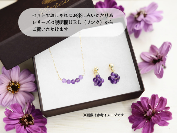 【 14kgf ピアス 】 はちみつ ハニー シトリン 実 金平糖 11月誕生石 ／ 秋の誕生石2025 6枚目の画像