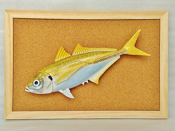立体魚拓 アジ 鯵 版画 Lazuli World 通販 19405188｜Creema(クリーマ
